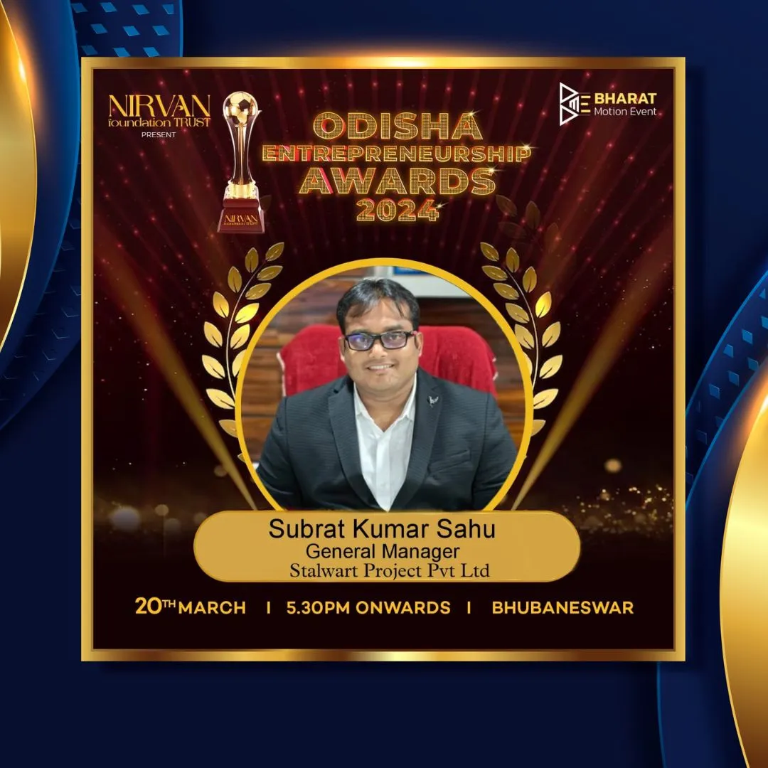 Odisha Entrepreneurship Awards